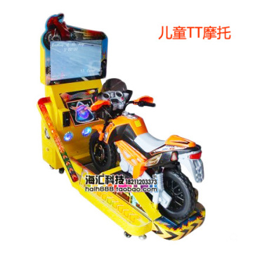 儿童摩托车游戏机单人TT摩托赛车机投币电玩室内游乐设备厂家直销