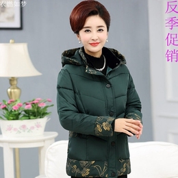 2016冬季新款韩版女装女装棉衣口袋可脱卸帽拉链长袖短款加厚棉服
