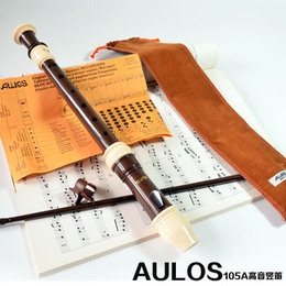 原装正品 日本爱乐思AULOS 105A (E)英式高音 竖笛 C调 巴洛克式