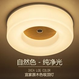 新中式吸顶灯圆形LED木质客厅灯现代简约卧室灯温馨阳台过道灯具