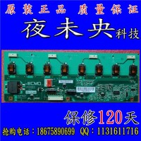 原装海信 TLM32V67K 高压板 VIT70080.00 VIT70080.10 V315B6-L02