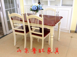 美式乡村地中海实木餐桌椅组合长方形欧式小户型田园餐桌餐椅特价