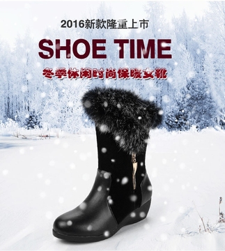 冬季2015新款真兔毛加绒雪地靴坡跟防水台中筒靴保温毛毛潮女靴