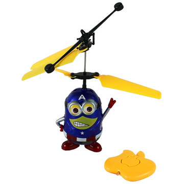 新款感应飞行美国队长 儿童玩具   小黄人遥控飞机悬浮耐摔飞行器