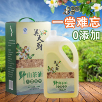 吴大厨山茶油5L 野山茶油 茶籽油 老茶油 物理压榨 食用油 茶油