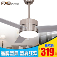 【风向标】LED吊扇灯木叶欧式电风扇灯简约现代时尚吊灯扇三叶扇