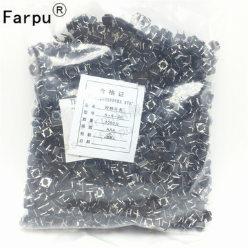 Farpu丨轻触开关6*6*5MM直插4脚 电磁炉用微动按键 铜脚1000只/包