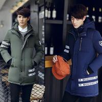 2015冬季韩版修身羽绒服男青年中长款青春流行加厚连帽棉衣外套