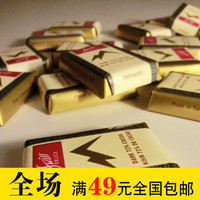 瑞士原产Swiss Delice狄妮诗黑巧克力进口6g情人节礼物72%