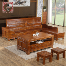 特价全实木沙发组合 香樟木沙发多功能转角储物贵妃中式客厅家具