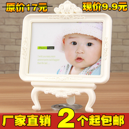 欧式宝宝相框摆台7寸创意儿童相框卡通相框摆台影楼相框批发包邮