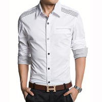秋季新款男士长袖衬衫韩版修身型商务休闲夏薄款纯棉衬衣青年纯色