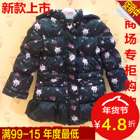 2015冬装新款小猪班纳童装女童女婴中长款羽绒服羽绒衫265471042