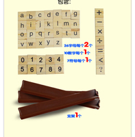 Kenglish Phonics自然拼读法简装数字英文字母块字母组合教育卡片