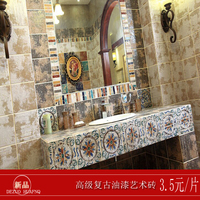家装主材 仿古砖 高级欧式艺术印花油彩瓷砖 仿古砖卫生间 厨房
