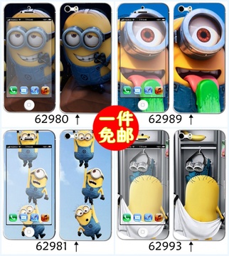 6S苹果iphone六5S五C手机4S四代PLUS贴纸彩膜炫彩贴膜全身 小黄人
