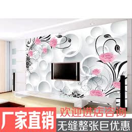 电视背景墙壁纸 欧式客厅卧室3d立体无纺布 墙纸定做壁画无缝墙布