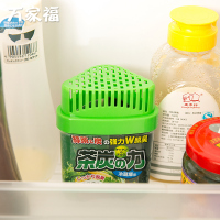 日本冰箱除味剂杀菌消毒去异味绿茶活性炭除臭剂冷藏清洁剂去味剂