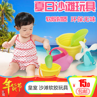 皇室儿童沙滩软胶材质玩具套装 宝宝玩沙桶戏水车沙铲洒水壶工具