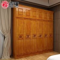 三四五六门实木衣柜 现代中式卧室大衣橱 整体木质衣柜加顶组合