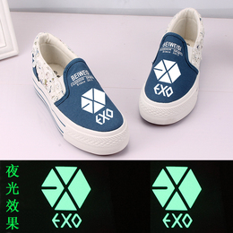 新款夜光EXO鞋子一脚蹬懒人帆布鞋女韩版蕾丝花边松糕厚底学生鞋