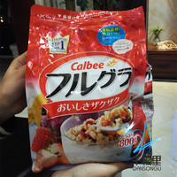 日本代购卡乐比麦片800g丰富营养/calbee水果谷物新鲜好味道无糖