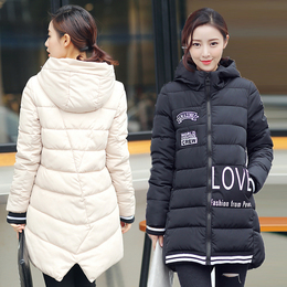 2015年韩版冬装加厚保暖外套连帽贴标大码棉衣女中长款显瘦棉服潮