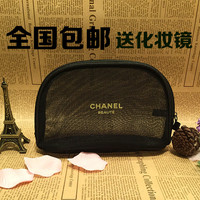 包邮韩国黑色网纱化妆包小号便携透明双层蕾丝收纳包洗漱包手拿包