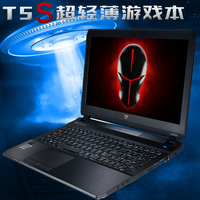 未来人类（Terrans Force）T5S T5 15.6寸游戏本 笔记本电脑