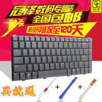 冠泽 HASEE神舟优雅 HP500 HP580T HP900 HP600 HP520 HP800 键盘