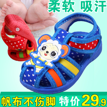 宝宝鞋子0-1-2-3岁夏软底防滑学步鞋包头凉鞋棉布男女叫叫婴儿鞋