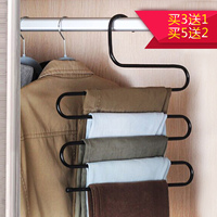 日本进口多功能西裤架S型多层裤子架防滑不锈钢衣架衣柜裤挂裤夹