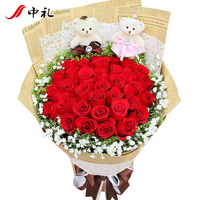 33红玫瑰花束同城鲜花速递全国北京深圳上海广州杭州西安南京花店