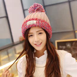 围美韩国秋冬时尚保暖毛线帽 冬季帽子女韩版可爱混色冬天女帽