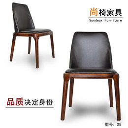 德明斯经典餐椅简约实木餐桌椅 咖啡椅 实木椅子酒店餐馆椅定制