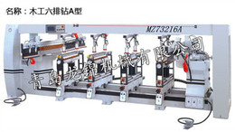 青岛龙锦 2015升级款 木工六排钻 多排钻 钻孔机 钻床 木工机械