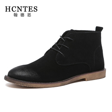 HCNTES男靴冬季男士商务休闲牛反绒复古沙漠靴圆头系带马丁靴英伦