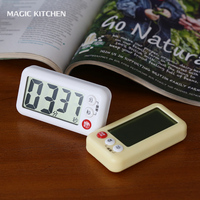 厨房定时器烹饪烘焙计时器闹钟倒计时秒表记时器电子提醒器日本