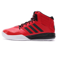 Adidas阿迪达斯男鞋Rose罗斯运动篮球鞋S84947 S85560 D69437