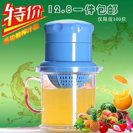 家用手动榨汁机婴儿轻巧万能果汁机迷你简易创意水果蔬菜榨汁器夏