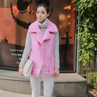 韩国代购2015冬季新款加厚鹿皮绒外套羊羔毛大衣大码马甲皮草学生