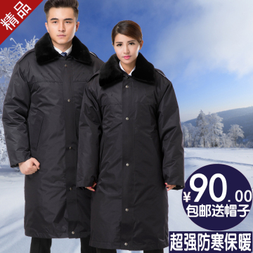 保安大衣冬季保安服冬装加长加厚多功能防寒大衣物业工作服棉衣