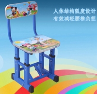 包邮学习椅矫姿椅学生椅可升降椅靠背椅环保无味儿童学习桌椅童椅