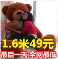 泰迪熊毛绒玩具熊大号布娃娃抱抱熊公仔玩偶可爱送女生生日礼物