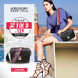 沙罗玛丽欧美时尚复古邮差包头层牛皮女单肩斜跨韩版休闲手提包