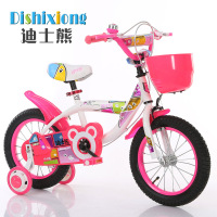 新款 男女宝宝迪士熊儿童 自行车12寸14寸16寸童车 单车推车