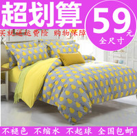 床上用品韩式简约纯色四件套磨毛学生三4件套床单被套公主风1.8m