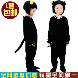 儿童动物造型演出服装 幼儿园小蝌蚪表演服 小蝌蚪找妈妈衣服游戏