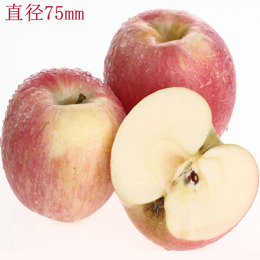 灵宝苹果红富士小苹果脆甜水分多儿童专用河南特产新鲜水果包邮