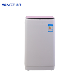 扬子（YAIRZ)XQB45-G03 4.5公斤洗脱一体机 家用波轮全自动洗衣机